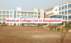List of medical colleges in Bangladesh .